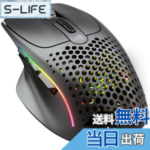 �y���������zGlorious MODEL I 2 Wireless ���y��75g ��e�ʃo�b�e���[���� RGB 2.4G���C�����X�EBluetooth�ڑ��Ή� �G���S�m�~�b�N �Q�[�~���O�}�E�X �}�b�g�u���b�N GLO-MS-IWV2-MB MS669