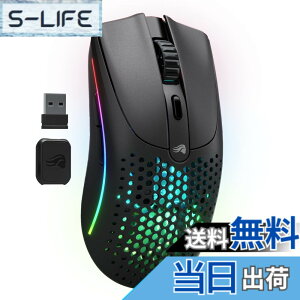 �y���������z�O�����A�X(Glorious) MODEL O 2 Wireless ���y��68g ��e�ʃo�b�e���[���� RGB 2.4G���C�����X�EBluetooth�ڑ��Ή� �Q�[�~���O�}�E�X �}�b�g�u���b�N GLO-MS-OWV2-MB MS667