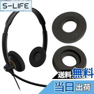 �y���������zV-MOTA �C���[�p�b�h EPOS/Sennheiser Impact 100 SC 30 60 USB �Жʃr�W�l�X�w�b�h�Z�b�g�ɑΉ� (�C���[�p�b�h 3�y�A)