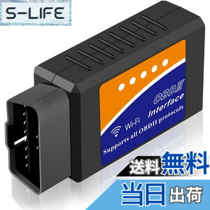 �y���������zOBD2 �̏�f�f�@ V1.5 ELM327 Wi-Fi �X�L�����c�[�� PIC18F25K80 ������ OBD II �Ή� �z���s�v for iPhone iPad IOS/Android��