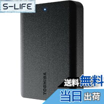 楽天市場】東芝 外付けハードディスク canvio basics 2tbの通販
