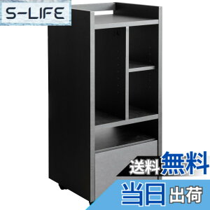 �y���������z�{�����쏊 �Q�[�����b�N REGABO(���K�{) PS5�Ή� ��38.5x��35x����90cm �Q�[���@��\�t�g���܂Ƃ߂Ď��[�ł��� GRK-001