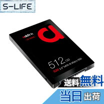 addlink ssd 512gbの通販