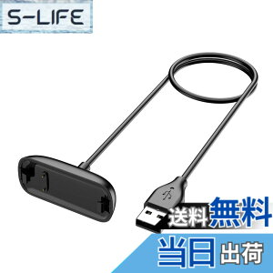 �y���������zAmzpas �Ή� �t�B�b�g�r�b�g �[�d�X�^���h Fitbit Inspire 3 �[�d�� USB �P�[�u�� �[�d�� �X�}�[�g�E�H�b�`�A�N�Z�T�� �}���[�d (50cm)