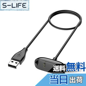�y���������zAmzpas �Ή� �t�B�b�g�r�b�g �[�d�X�^���h Fitbit Inspire 2 �[�d�� USB �P�[�u�� �[�d�� �X�}�[�g�E�H�b�`�A�N�Z�T�� �}���[�d (50cm)