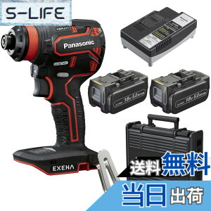 �y���������zExENA �@�[�d�h�����h���C�o�[ EZ1DD2J18D-R