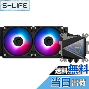 �y���������zMSI MAG CORELIQUID I240 240mm�ȈՐ���CPU�N�[���[ �u���b�N FN2491