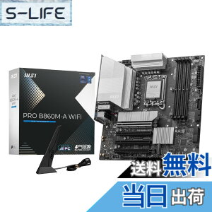 �y���������zMSI PRO B860M-A WIFI Micro-ATX�}�U�[�{�[�h MB6687