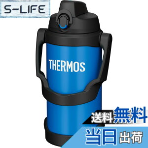 �y���������z�T�[���X ���� �^��f�M�X�|�[�c�W���O 2L �u���[ FJQ-2000 BL