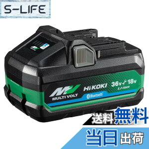 �y���������zHiKOKI(�n�C�R�[�L) Bluetooth�t����2����}���`�{���g�o�b�e���[ BSL36B18BX 36V 4.0Ah/18V 8.0Ah 0037-9244