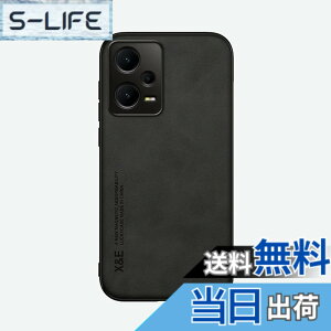 �y���������zKepuch Silklike �P�[�X �Ή� Redmi Note 12 Pro+ 5G �J�o�[ �r���g�C�����^���v���[�g�Ή� Redmi Note 12 Pro+ 5G - ��