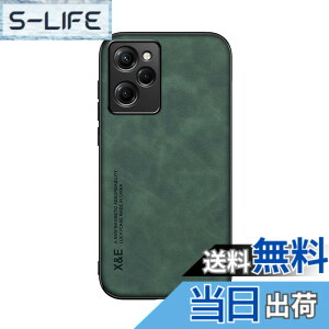 �y���������zKepuch Silklike �P�[�X �Ή� Xiaomi Poco X5 Pro 5G/Redmi Note 12 Pro Speed �J�o�[ �r���g�C�����^���v���[�g�Ή� Xiaomi Poco X5 Pro 5G/Redmi Note 12 Pro Speed - ��