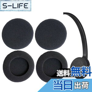 �y���������zV-MOTA �C���[�p�b�h �g�Ή� Logitech H340 �w�b�h�Z�b, �����p�C���[�N�b�V�����C���p�[�c (�X�|���W 2�y�A)