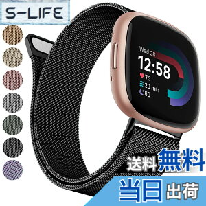 �y���������z�o���h �R���p�`�u�� Fitbit Versa 4/ Versa 3/Sense/Sense 2 �o���h �����o���h �����x���g, �X�e�����X �����x���g �������� �j�����p �}�O�l�b�g ���ߋ� ���b�V�� �ʋC (�u���b�N, S�T�C