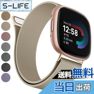 �y���������z�o���h �R���p�`�u�� Fitbit Versa 4/ Versa 3/Sense/Sense 2 �o���h �����o���h �����x���g, �X�e�����X �����x���g �������� �j�����p �}�O�l�b�g ���ߋ� ���b�V�� �ʋC (�V�����p��, S�T