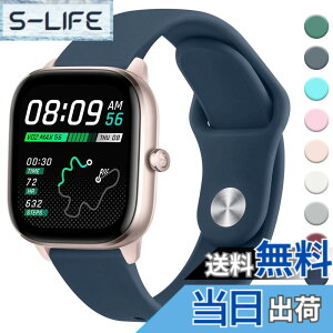�y���������z[Vancle] 20mm �o���h for Amazfit active 2/Amazfit GTS 4 Mini/GTS 4/GTS 3/GTS 2 Mini, Bip U Pro/Bip 3/Bip 3 Pro �����x���g �_�炩�� �V���R���o���h ���߉\(�f�B�[�v�u���[)