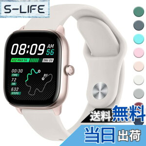 �y���������z[Vancle] 20mm �o���h for Amazfit active 2/Amazfit GTS 4 Mini/GTS 4/GTS 3/GTS 2 Mini, Bip U Pro/Bip 3/Bip 3 Pro �����x���g �_�炩�� �V���R���o���h ���߉\ (�X�^�[���C�g)