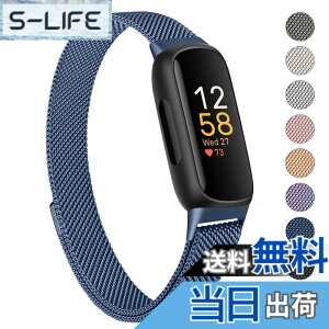 �y���������z�o���h �R���p�`�u�� Fitbit Inspire3 �o���h �����o���h �����x���g, �X�e�����X �����x���g �������� �j�����p �}�O�l�b�g ���ߋ� ���b�V�� �ʋC (�l�C�r�[)