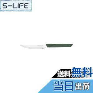 �y���������z�g�������e�B�[�i �X�e�[�L�i�C�t ���[�t LYF 21cm �O���[�� �H��@�Ή� �y�� ���T�C�N�� �����n���h�� �u���W���� 23109/024 TRAMONTINA