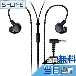 �y���������zRazer ���C�U�[ Moray �Q�[�~���O�C���z�� �n�C�u���b�h�f���A���h���C�o�[ �C���C���[���j�^�[ ���^�`�� �p�b�V�u�m�C�Y�A�C�\���[�V���� ���|�����ґg�P�[�u�� ���O���\��