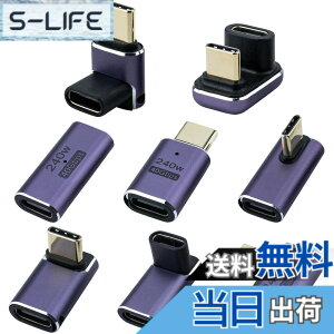�y���������zLeehitech 240W USB C to USB C �ϊ��A�_�v�^�[ 40Gbps�f�[�^�]�� USB4.0 �I�X to ���X Thundebolt 4/3 �Ή��A�_�v�^�[ 8K@60Hz�f���o�́BiPhone 16/15�AiPad Pro�AMacBook Air/Pro�AGalaxy S24/23�ASteam Deck�AMatebook
