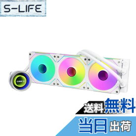 【送料無料】LIANLI 水冷キット「Galahad」シリーズ Galahad II Trinity 360 SL-INF White 27mm厚ラジエター 連結型冷却ファン「UNI FAN SL-INFINTY」搭載 日本正規代理店品