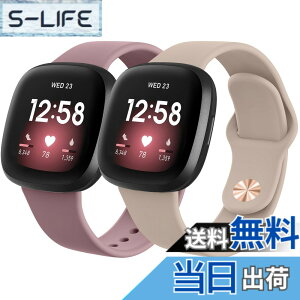 �y���������z�y2�p�b�N�z �x���g �R���p�`�u�� Fitbit Versa3 �x���g Fitbit Sense �o���h Fitbit Versa4 �o���h, �����x���g �V���R�������o���h �_�炩�� �Z���X2 �x���g (2�p�b�N 05)