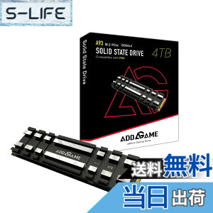 �y���������zaddlink ��p�� Addgame A93 4TB �V�^PS5 / PS5����m�F�ς� M.2 2280 ���� PCIe 4.0 NVMe SSD �q�[�g�V���N ��̌^- TLC DRAM���X Gen4X4 SSD �Ǎ����x 7400 MB/�b ���[�J�[5�N
