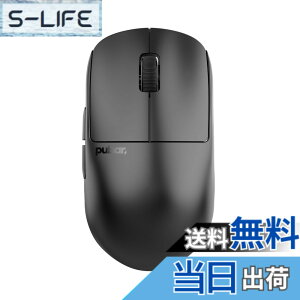 �y���������zPulsar Gaming Gears X2H ���C�����X �Q�[�~���O�}�E�X ���y�� 54�O���� ���E�Ώ� 2.4Ghz 1ms 26000 DPI Optical Sensor PAW3395 �������K�i