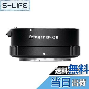 �y���������zFringer �d�q�}�E���g�A�_�v�^�[ FR-NZ2 (EF�}�E���g�����Y �� �j�R��Z�}�E���g�ϊ�) AF AE �Ή�