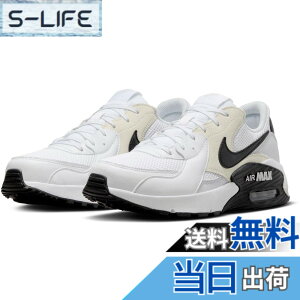�y���������z[�i�C�L] �G�A �}�b�N�X �G�N�V�[ AIR MAX EXCEE �z���C�g/�u���b�N/�O���[ FN7304-100 �i�C�L�W���p�����K�i 25.5cm