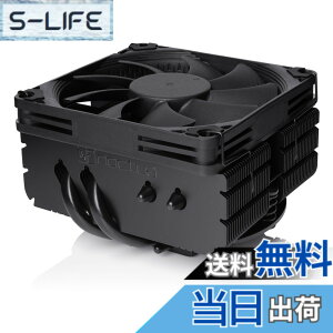 �y���������zNoctua NH-L9x65 chromax.black �v���~�A�����[�v���t�@�C��CPU�N�[���[�i65mm�A�u���b�N�j