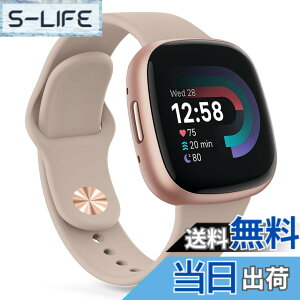 �y���������z�o���h for Fitbit Versa4 �x���g Versa3 �o���h �t�B�b�g�r�b�gSense/Sense 2 �x���g, �V���R�������o���h �����x���g �_�炩�� �V���R���o���h ���߉\ (�~���N�e�B�[,Small)