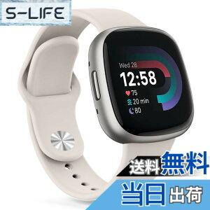 �y���������z�o���h for Fitbit Versa4 �x���g Versa3 �o���h �t�B�b�g�r�b�gSense/Sense 2 �x���g, �V���R�������o���h �����x���g �_�炩�� �V���R���o���h ���߉\ (�X�^�[���C�g,Large)