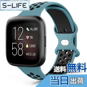 �y���������z�o���h for Fitbit Versa/Versa 2 / Versa Lite/Versa SE �p�o���h �����x���g,20mm �X�|�[�c�^�C�v�ʋC���_��V���J�Q�����X�g�o���h (/�u���b�N)