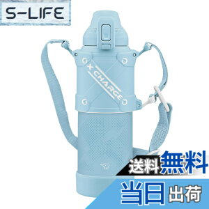 �y���������z�ۈ� ���� �N�[���{�g�� 1.0L �y�^�����ɂ������߁z �X�|�[�c�^�C�v �V�[�����X���� �Ռ���C��ɋ����v���e�N�g�A�[�}�[ �X�J�C�u���[ SD-HB10-AL
