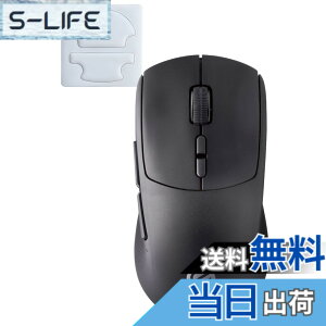 �y���������z�G���R�� ���C�����X �Q�[�~���O�}�E�X V custom �[�d�� ���� 2.4GHz / �L�� ���Ή� 54g �y�ʐ݌v 12000DPI 300IPS 35G �܂ݎ����p �u���b�N M-VM510BK