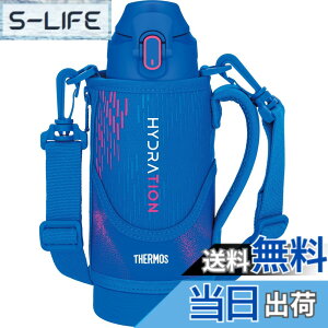 �y���������z�T�[���X ���� �^��f�M�X�|�[�c�{�g�� 800ml �u���[�s���N �ۗ��p �q���p �|�[�`�t�� ���ɗD�����X�g���b�v FJS-800F BLP