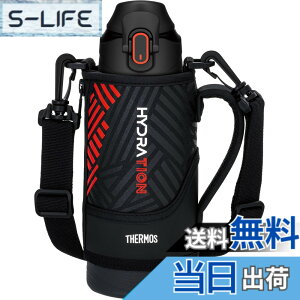 �y���������z�T�[���X ���� �^��f�M�X�|�[�c�{�g�� 800ml �u���b�N�I�����W �ۗ��p �q���p �|�[�`�t�� ���ɗD�����X�g���b�v FJS-800F BKOR