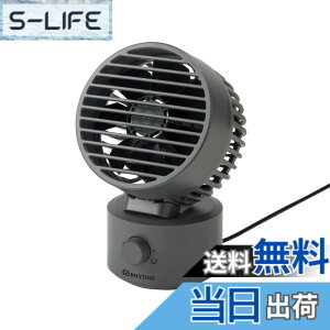 �y���������z���Y��(RHYTHM) ����@ [�������[�J�[] �É� ���^ USB���d�� ������U�� ���� ��ł������� DC���[�^�[ 2�d���]�t�@�� �f�X�N�t�@�� �������ȒP Silky Wind Mini �_�[�N�O���[ 9ZF038