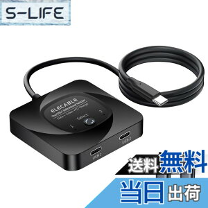 �y���������zELECABLE USB C�X�C�b�` �o���� 2�C��1�o�͂܂���1�C��2�X�v���b�^�[ 8K@60Hz�r�f�I/10Gbps�f�[�^�]�� Thunderbolt�f�o�C�X�ƌ݊�������