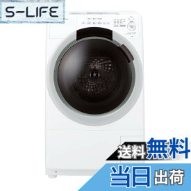 【送料無料】シャープ ドラム式 洗濯乾燥機 洗濯7kg 乾燥3.5kg 幅59.8cm ヒーターセンサー乾燥 乾燥ダクト自動お掃除 洗濯槽自動お掃除 エコセンサー(4センサー) ES-S7J-WL 左開き クリスタルホワイト