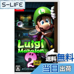 �y���������z���C�[�W�}���V����2 HD - Switch