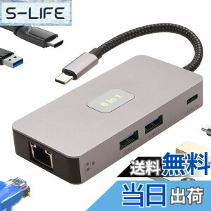 �y���������zLeehitech 6-in-1 �}���`�|�[�gUSB �h�b�L���O�X�e�[�V�����y1Gbps RJ45+4K HDMI+10Gbps 3*USB 3.2 A �f�[�^�]���|�[�g+PD100W�[�d�z���@�\�𓯎��Ɏg�p�BMacbook Air/Pro�ARog Ally�ADell�AXPS�AHP�ASurface 