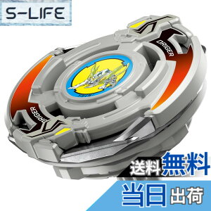 �y���������z�^�J���g�~�[(TAKARA TOMY) BEYBLADE X �x�C�u���[�hX BX-00 �u�[�X�^�[ �h���C�K�[�X���b�V�� 4-80P