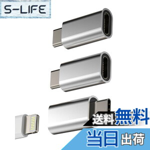 �y���������zUSB C to Lightning���X�A�_�v�^�[�i3����jType-C�I�X�W���b�N Apple �Ή�iPhone 15 Pro MAX �Ή�iPad Air4/5 Mini6 �Ή�Samsung�݊� �P�[�u���[�d�ϊ��A�_�v�^�[
