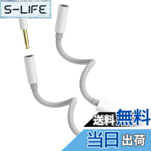 �y���������zLightning to 3.5mm�W���b�N�A�_�v�^�[�i2����j�w�b�h�z�� �}�C�N�t�� �h���O�� AUX�ԍڃP�[�u�� Apple �Ή�iPhone 14 13 12 11 Pro Max �Ή�iPad Mini�Ή� �I�[�f�B�I�ϊ��A�N�Z�T���[