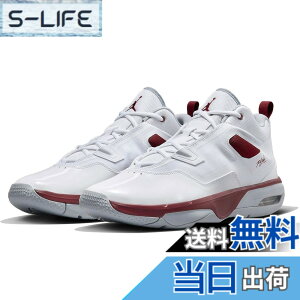 ジョーダン ステイ ロイヤル 2」の人気商品一覧・価格比較 - 価格.com