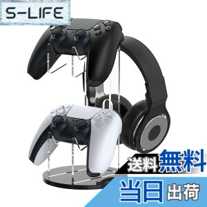 �y���������zMoKo PS5/PS4 �R���g���[���[/�w�b�h�z�����[���b�N �A�N������ �w�b�h�z���z���_�[ �Q�[���R���g���[���[�X�^���h ���u���� ����~�� �������u���b�N�x�[�X �[�d���t�� �C���e