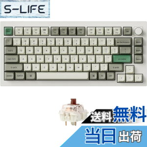 �y���������z�y�������K�i�zKeychron Q1 Max QMK/VIA���C�����X�E�J�X�^�����J�j�J���L�[�{�[�h�A2.4 GHz/Bluetooth/�L���ڑ��AUS���C�A�E�g�ARGB���C�g�A�z�b�g�X���b�v�Ή�Gateron Jupiter���J�j�J���X�C
